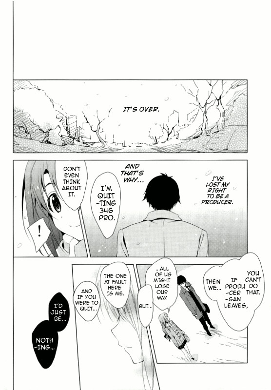 Ningyo wa yuki