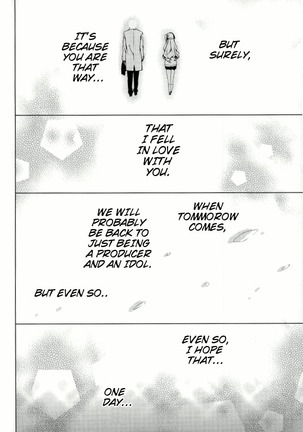 Ningyo wa yuki Page #18