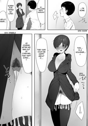 Aisai, Doui no Ue, Netorare 2 ~Harada-ke no Baai~ - Page 36