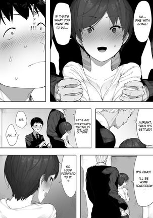 Aisai, Doui no Ue, Netorare 2 ~Harada-ke no Baai~ - Page 34