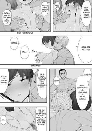 Aisai, Doui no Ue, Netorare 2 ~Harada-ke no Baai~ - Page 9