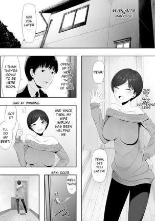 Aisai, Doui no Ue, Netorare 2 ~Harada-ke no Baai~ - Page 2