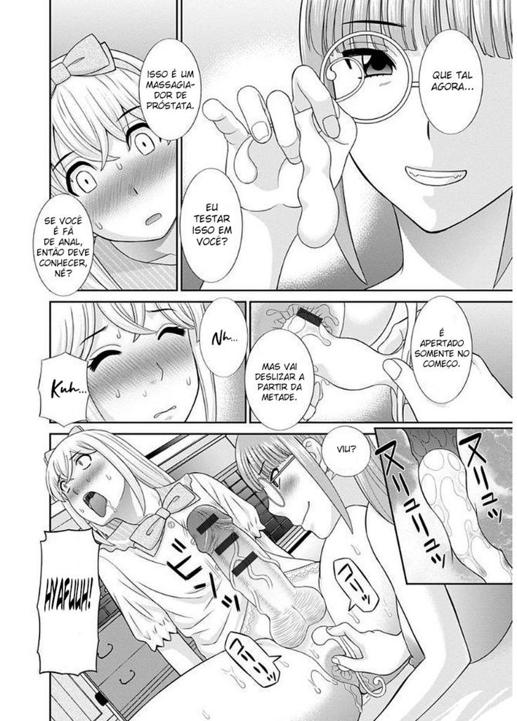 Megumi-san wa Musuko no Kanojo Ch. 3