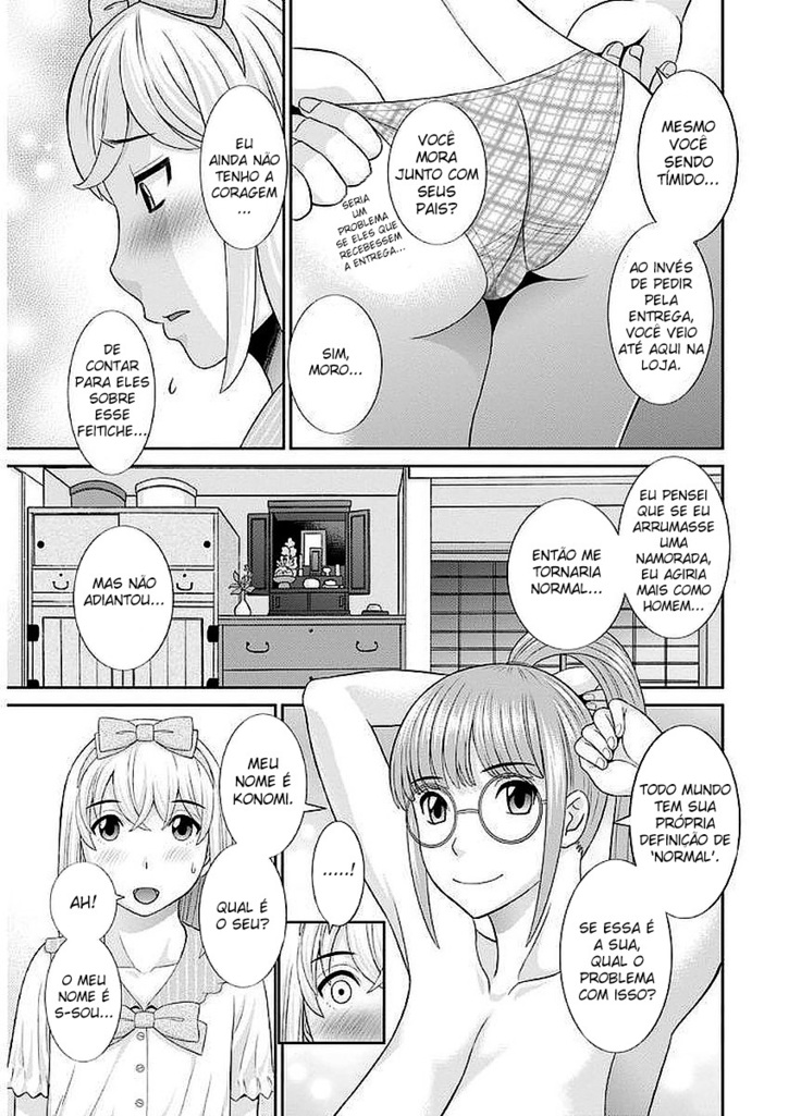 Megumi-san wa Musuko no Kanojo Ch. 3