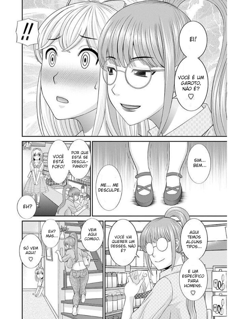 Megumi-san wa Musuko no Kanojo Ch. 3