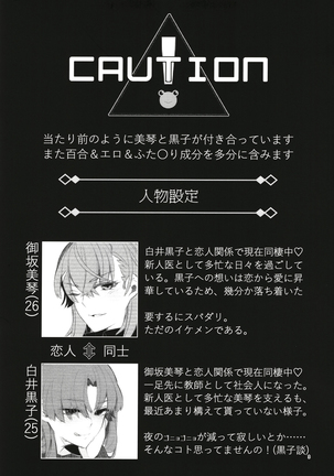 Image 7789572