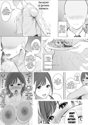 Daisuki na Kaa-san to Nakadashi Boshi Soukan | Mother and Son Creampie Incest with his Beloved Mom Page #34