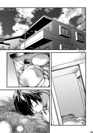 Me o Tojite Yume o Miru 2 Page #4