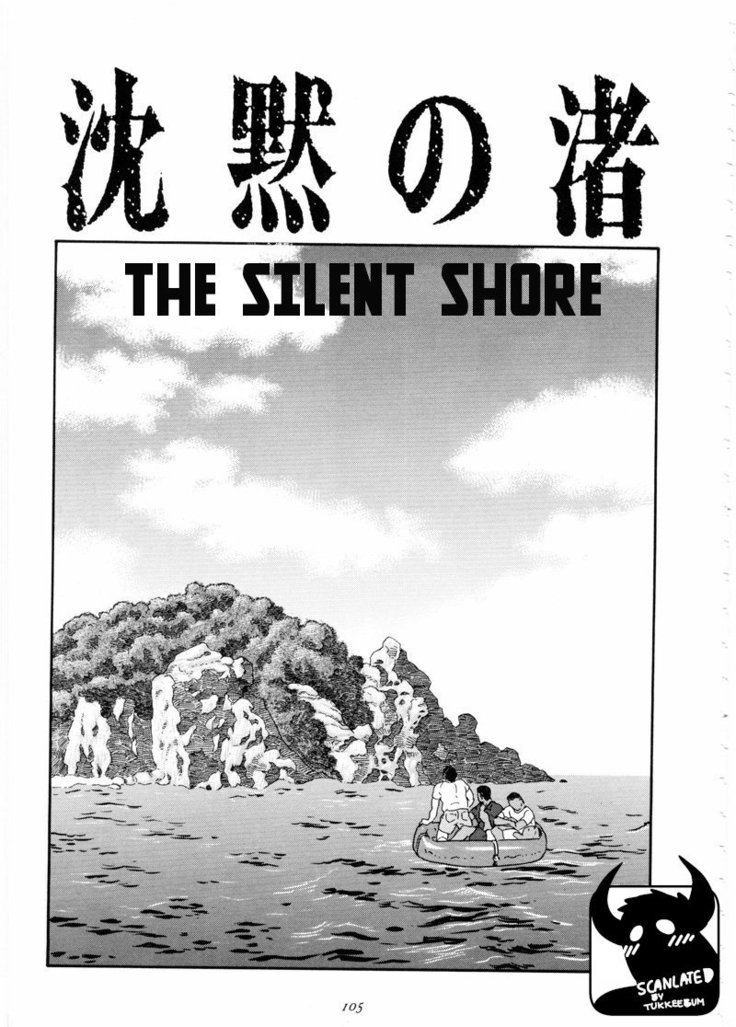 Chinmoku no Nagisa – The Silent Shore