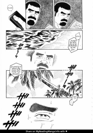 Chinmoku no Nagisa – The Silent Shore - Page 53