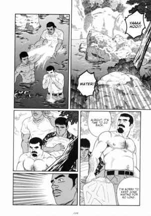 Chinmoku no Nagisa – The Silent Shore - Page 8