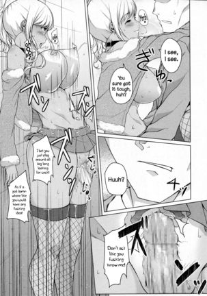 Kakeru Overrun - Part 1   =LWB= Page #19