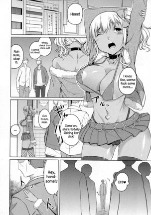 Kakeru Overrun - Part 1   =LWB= Page #16