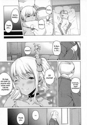 Kakeru Overrun - Part 1   =LWB= Page #15