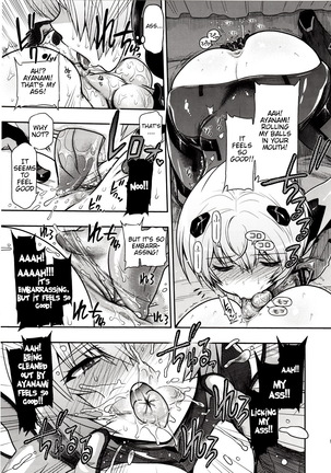 Kuronamisan Nimo Pokapoka Shite Moraitai Page #12