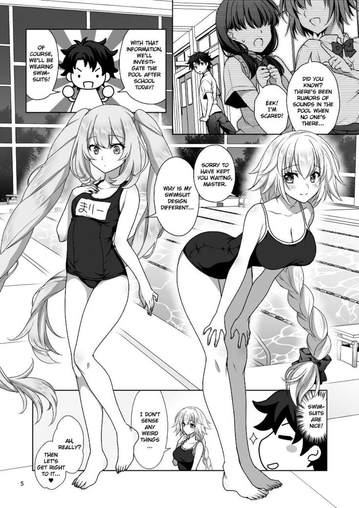 Jeanne & Marie Sukumizu H Shimakuru Hon | A Book About Jeanne's & Maries's School Swimsuits