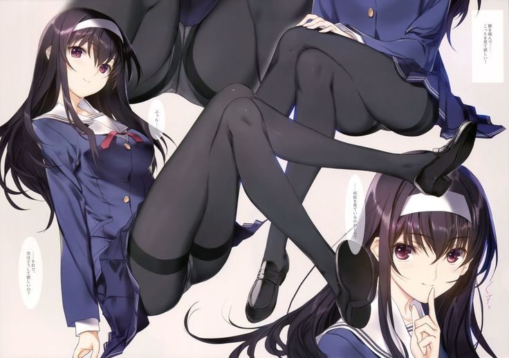 Saenai Senpai no Sodatekata