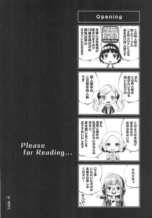 Image 6519909