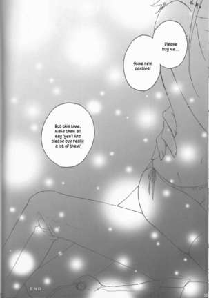 Kira★Kira - Page 19