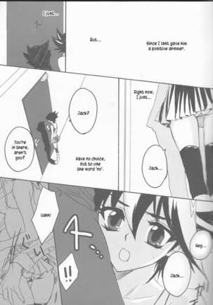 Kira★Kira - Page 8