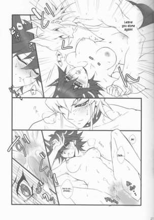 Kira★Kira - Page 25