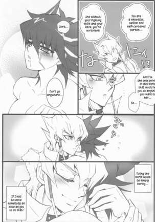 Kira★Kira - Page 23