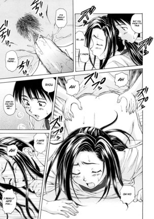 Setsunai Omoi Chapter 2 - Page 25