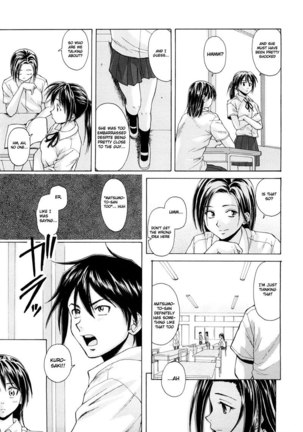 Setsunai Omoi Chapter 2 Page #33