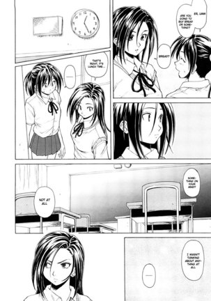 Setsunai Omoi Chapter 2 Page #4