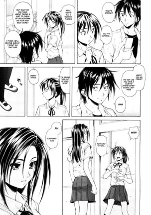 Setsunai Omoi Chapter 2 - Page 3