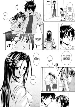 Setsunai Omoi Chapter 2 - Page 34