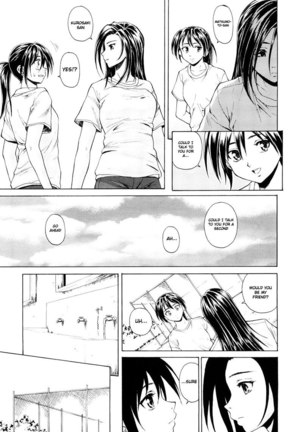Setsunai Omoi Chapter 2 Page #7