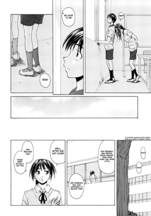 Setsunai Omoi Chapter 2 - Page 32