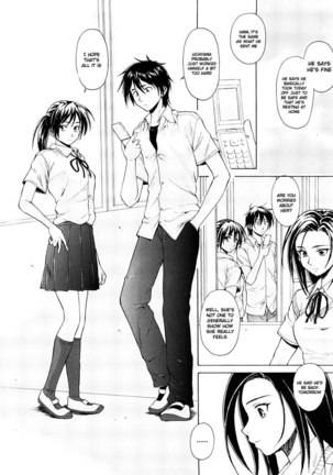 Setsunai Omoi Chapter 2 Page #2