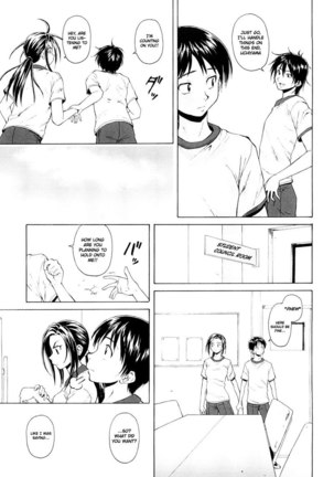 Setsunai Omoi Chapter 2 - Page 15