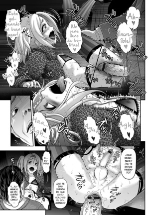 NIkubenki Goyugyou Page #18