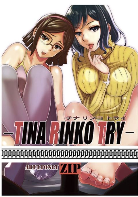 TINA RINKO TRY  Ral Part
