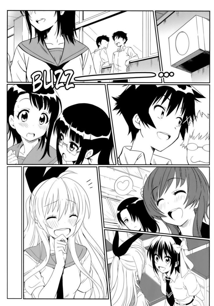Yamikoi