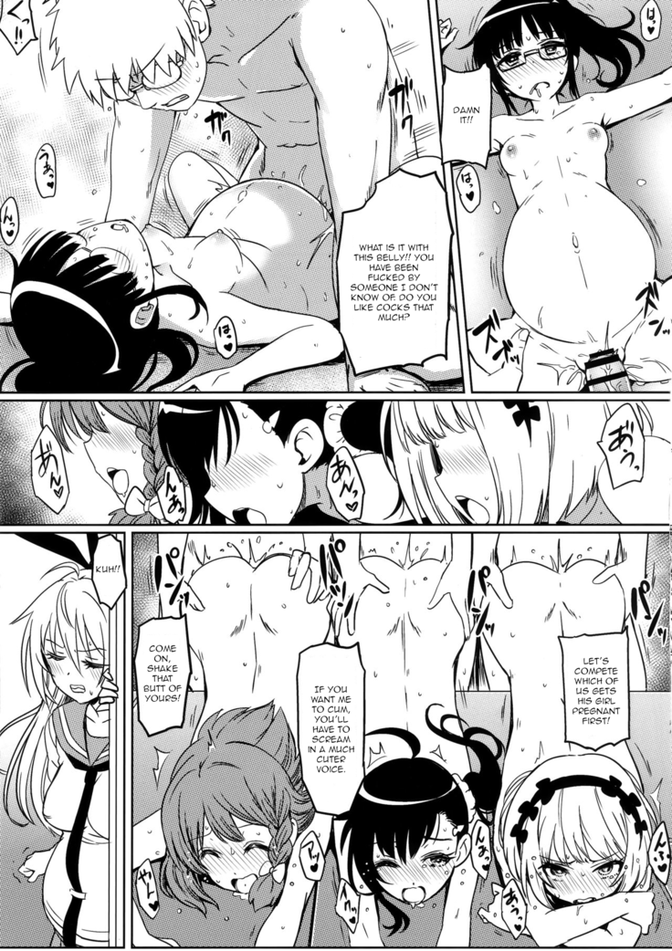 Yamikoi