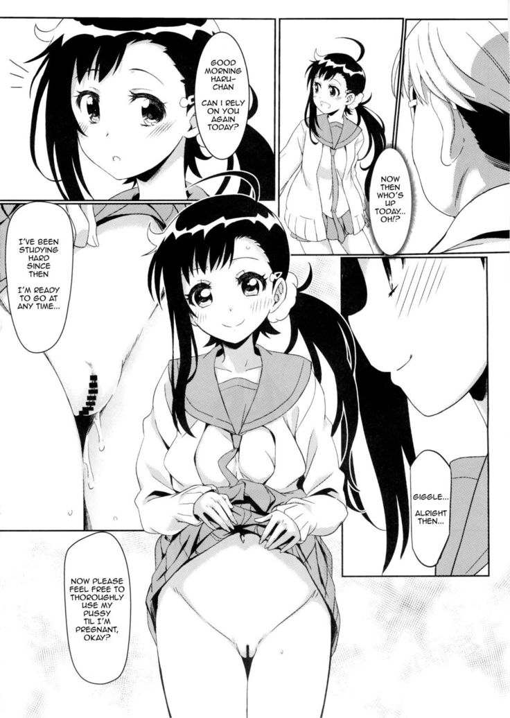 Yamikoi