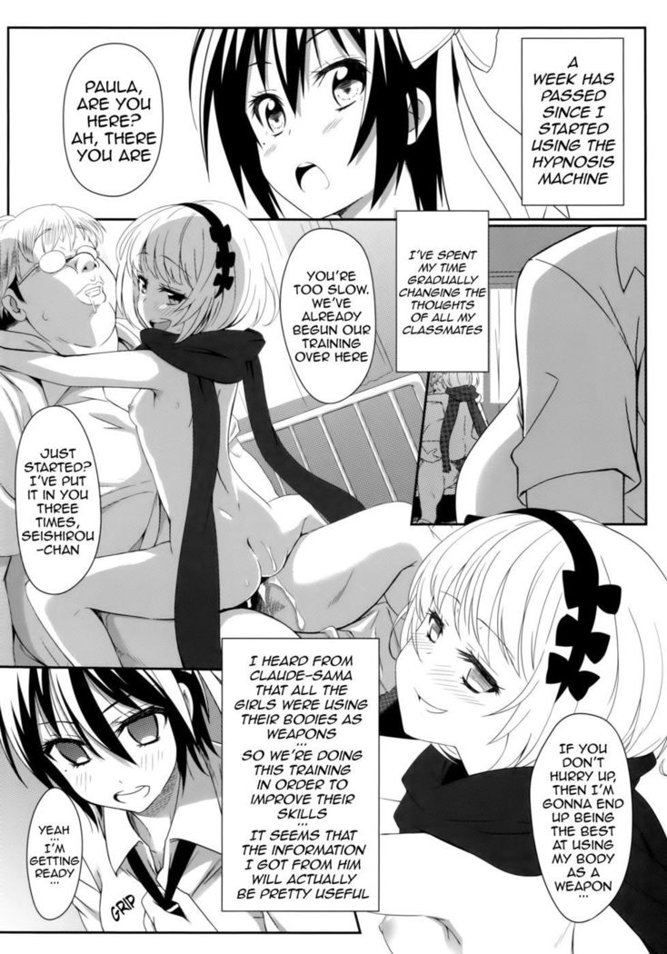 Yamikoi