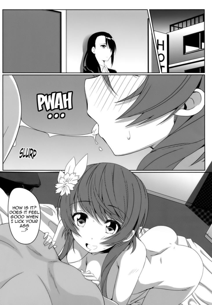 Yamikoi