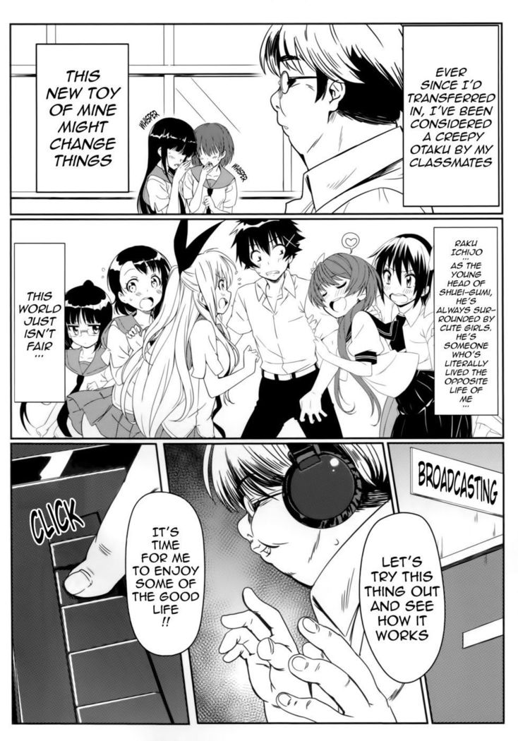Yamikoi