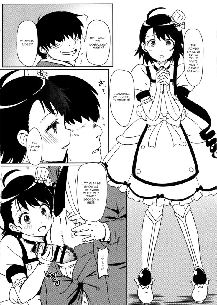 Yamikoi
