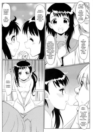 Yamikoi Page #48