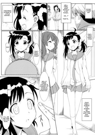 Yamikoi Page #45