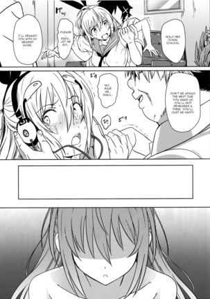 Yamikoi Page #104