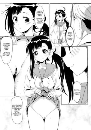 Yamikoi Page #54