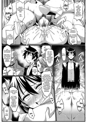 Yamikoi Page #78