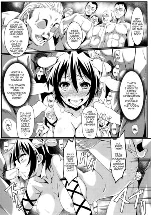 Yamikoi Page #79